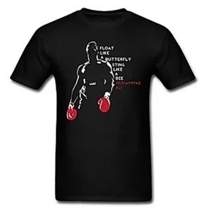 MUHAMMAD ALI SHADOW T- SHIRTZ